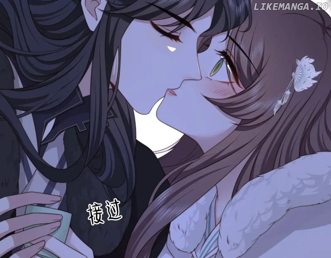 Lonely Emperor Chases His Sister-in-Law Chapter 69 - page 48